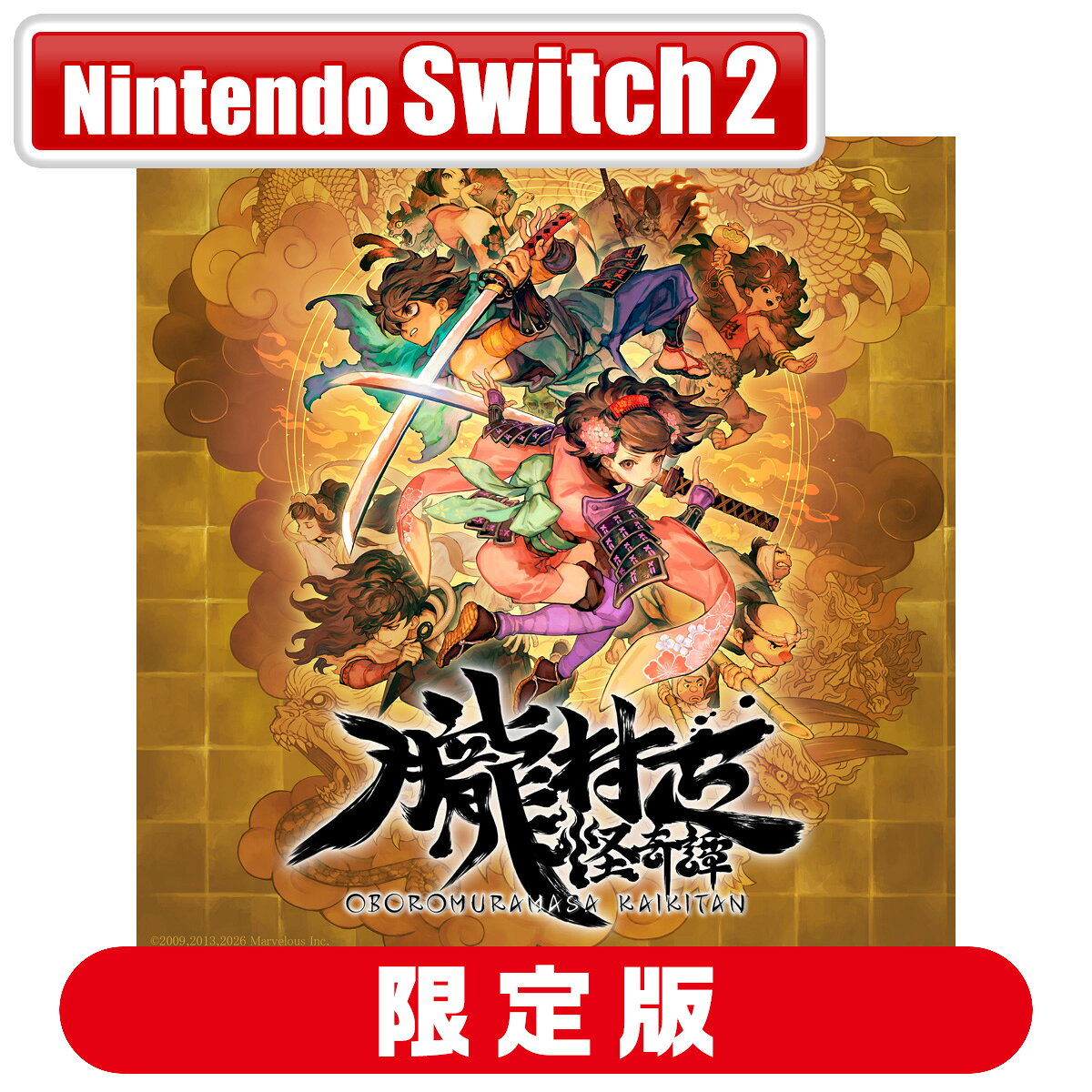 製品画像：22位