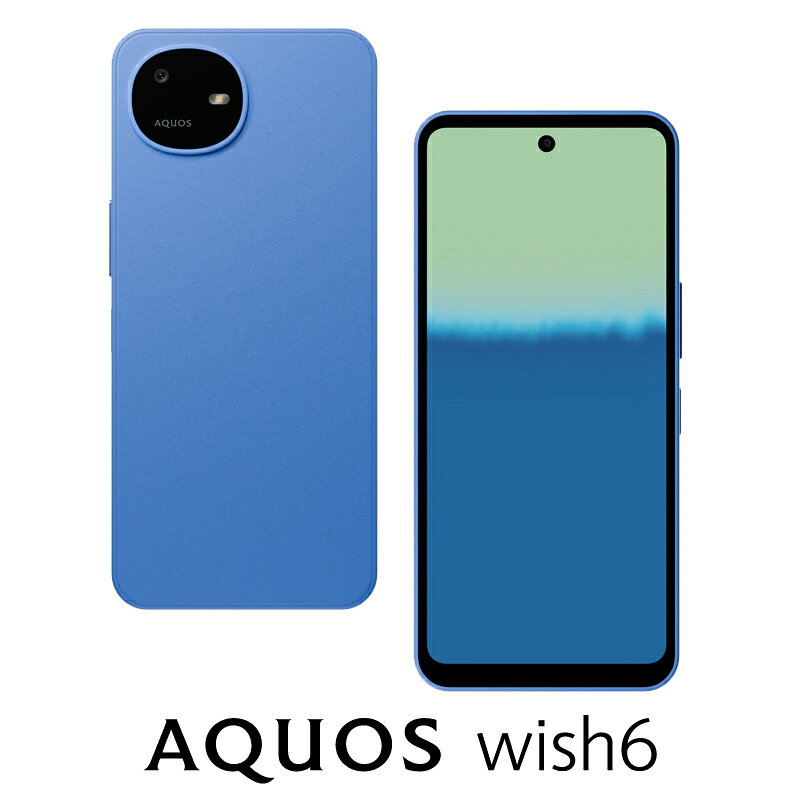 楽天市場】aquos wish5 128gb（スマートフォン本体｜スマートフォン