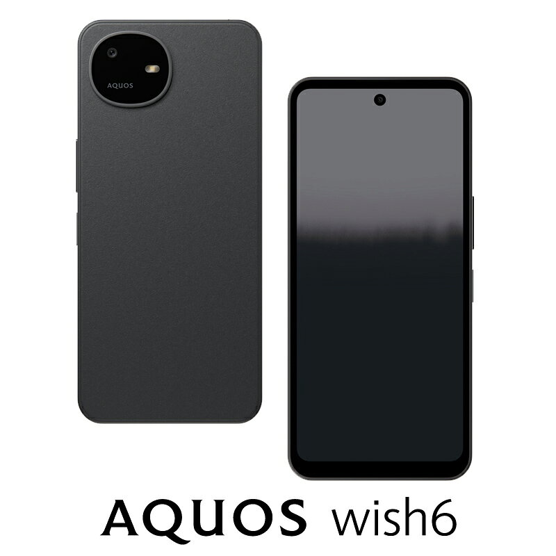 楽天市場】aquos wish5 128gb（スマートフォン本体｜スマートフォン