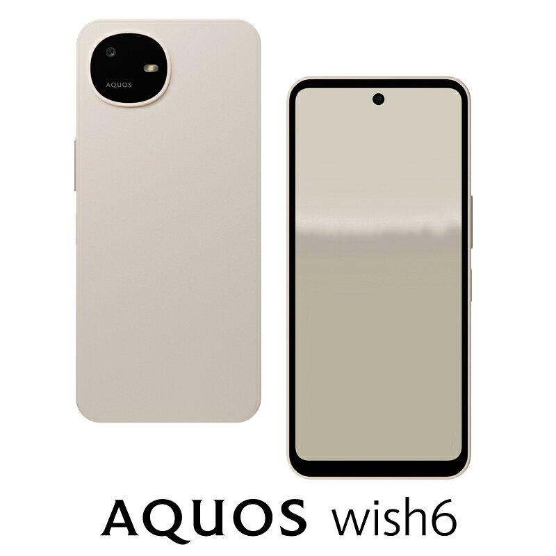 楽天市場】aquos wish5 128gb（スマートフォン本体｜スマートフォン