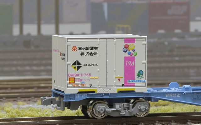 【返品種別B】□「返品種別」について詳しくはこちら□2019年12月 発売※画像はイメージです。実際の商品とは異なる場合がございます。※車両は含まれません。【商品紹介】朗堂コンテナ UR19A-11000番台タイプ JOT ピンクライン三ツ輪運輸株式会社 シャボン玉(エコレールマーク付)(3個入)です。【商品仕様】商品サイズ：1/150スケール(Nゲージサイズ)塗装済完成品3個入り鉄道模型＞Nゲージ(コンテナ)＞朗堂