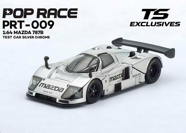 楽天市場】ミニカー マツダ 787bの通販