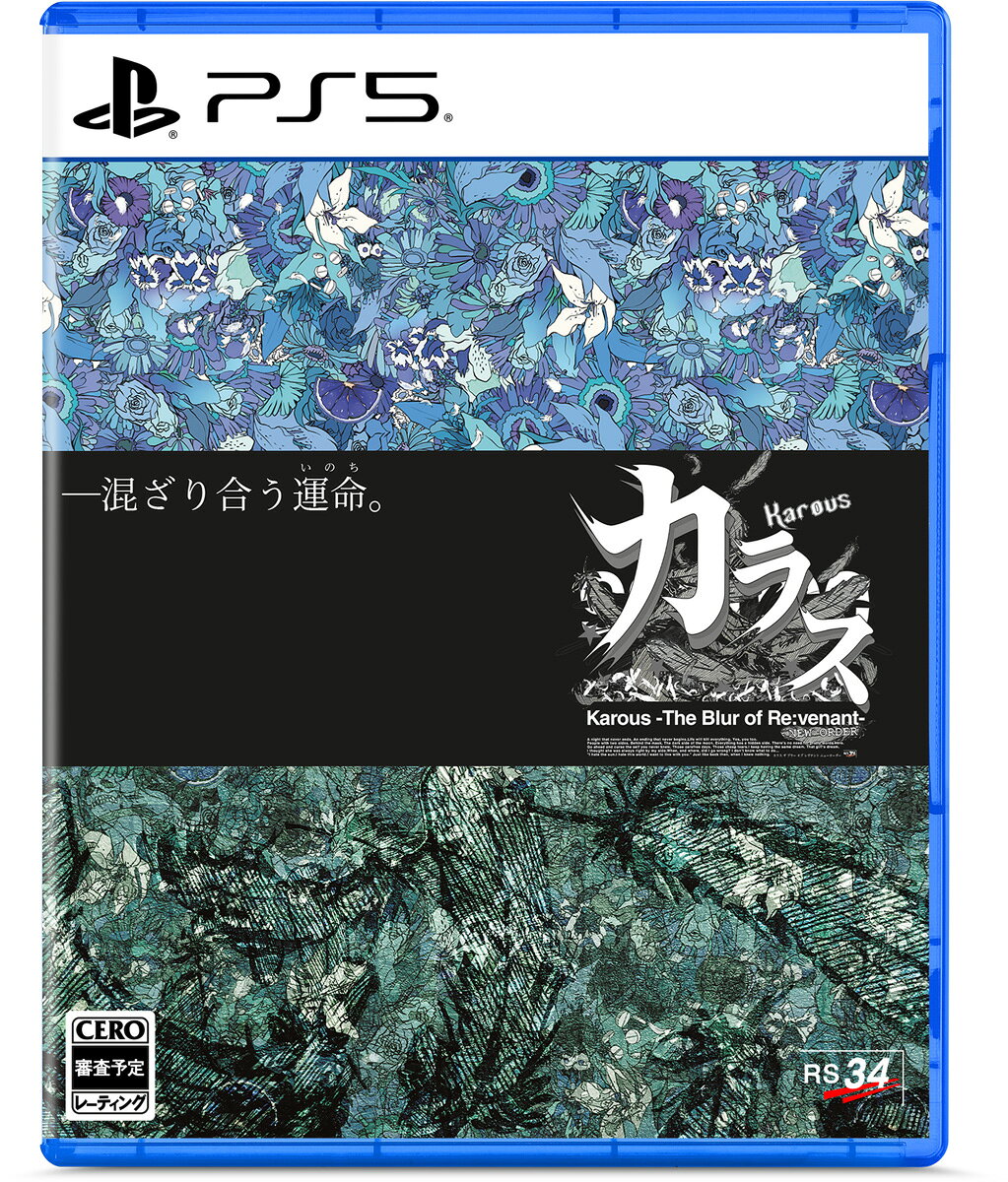 製品画像：27位