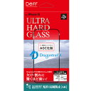ディーフ iPhone 15用 液晶保護ガラスフィルム ULTRA HARD GLASS 光沢・反射防止(AR) DG-IP23MA5DF