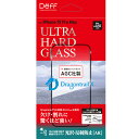 ディーフ iPhone 15 Pro Max用 液晶保護ガラスフィルム ULTRA HARD GLASS 光沢・反射防止(AR) DG-IP23LPA5DF