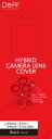 ディーフ iPhone 15 Pro/15 Pro Max用 カメラレンズカバー HYBRID CAMERA LENS COVER(ゴールド) DG-IP23P...