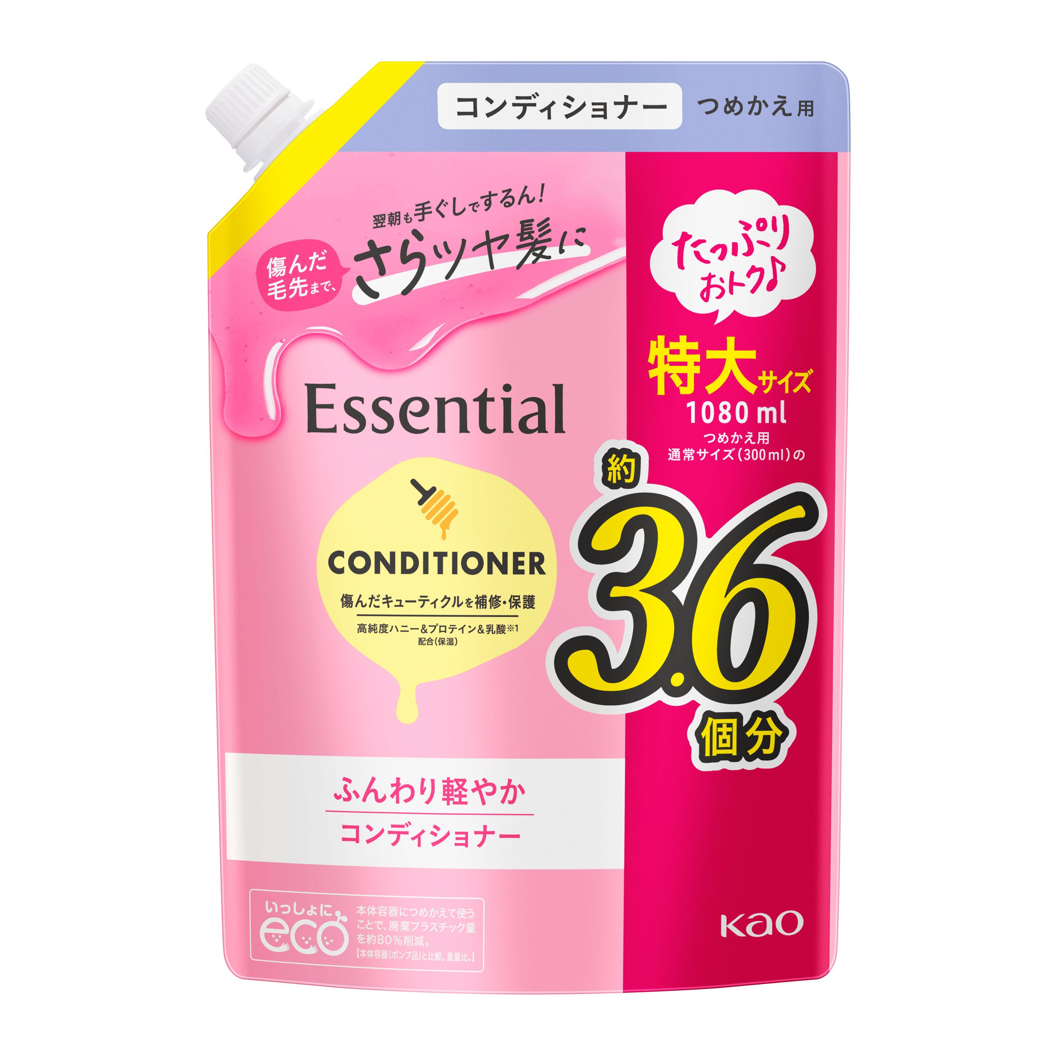 【返品種別A】□「返品種別」について詳しくはこちら□※仕様及び外観は改良のため予告なく変更される場合がありますので、最新情報はメーカーページ等にてご確認ください。◆からまりやすく、整えにくい髪に。◆毎日洗うたび、傷んだ髪も思いどおり。◆翌朝も手ぐしでするん！　毛先までふんわりうるツヤ髪へ。■成分：水、ステアリルアルコール、DPG、ジメチコン、ステアロキシプロピルジメチルアミン、乳酸、アモジメチコン、ビスセテアリルアモジメチコン、ハチミツ、加水分解コラーゲン、ラノリン脂肪酸、ヒマワリ種子油、PPG-3カプリリルエーテル、ポリグリセリン-3、リンゴ酸、セテアレス-7、セテアレス-25、ヘキサ(ヒドロキシステアリン酸/ステアリン酸/ロジン酸)ジペンタエリスリチル、(ビスイソブチルPEG-15/アモジメチコン)コポリマー、エタノール、フェノキシエタノール、ベンジルアルコール、香料※商品の改良や表示方法の変更などにより、実際の成分と一部異なる場合があります。実際の成分は商品の表示をご覧ください。■商品区分：化粧品■原産国：日本花王広告文責：株式会社Joshin(06-6633-1111)日用雑貨＞バス・トイレ・洗面＞バス＞シャンプー＞リンス・コンディショナー＞髪質コントロール