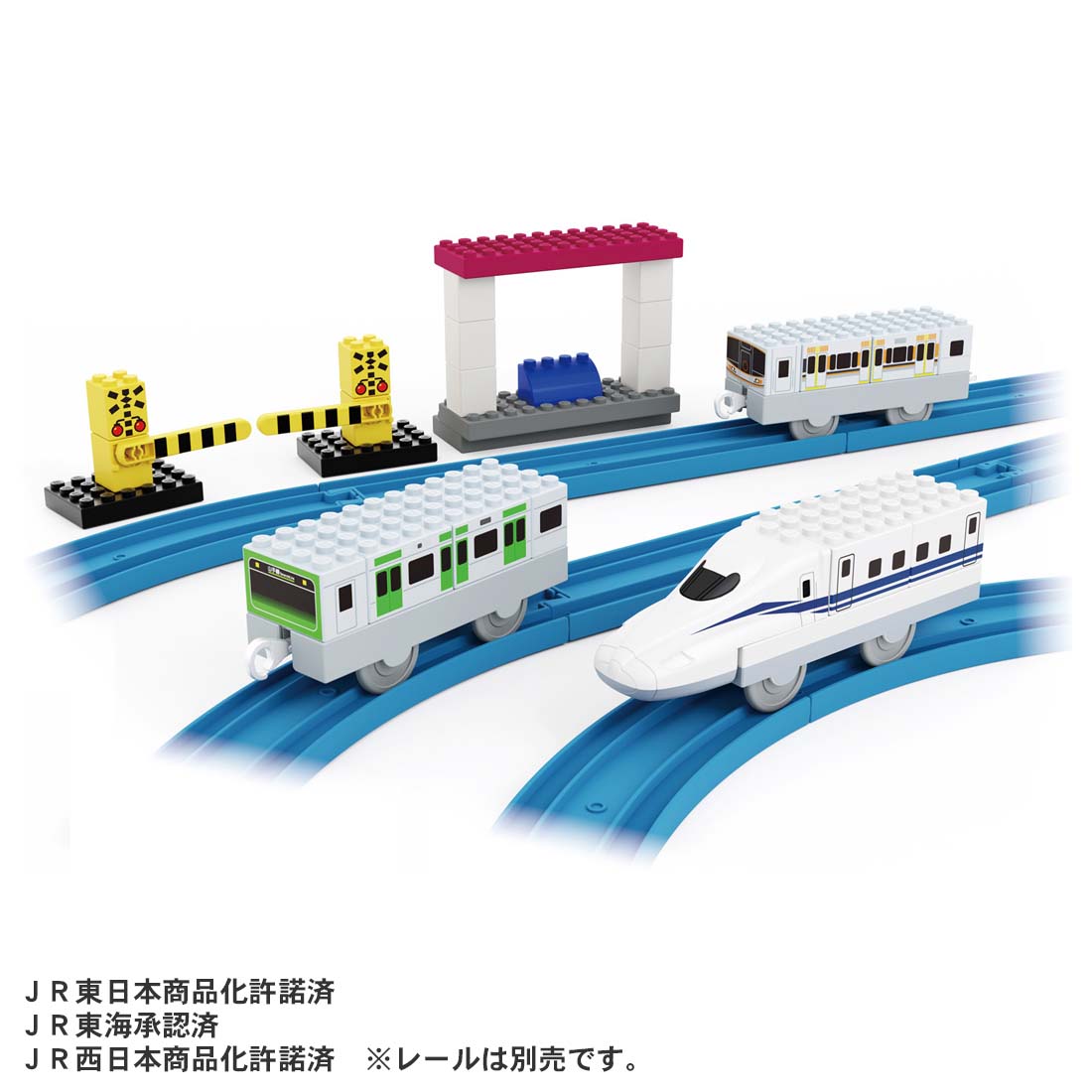 楽天市場】トミカ 電車 新幹線セットの通販
