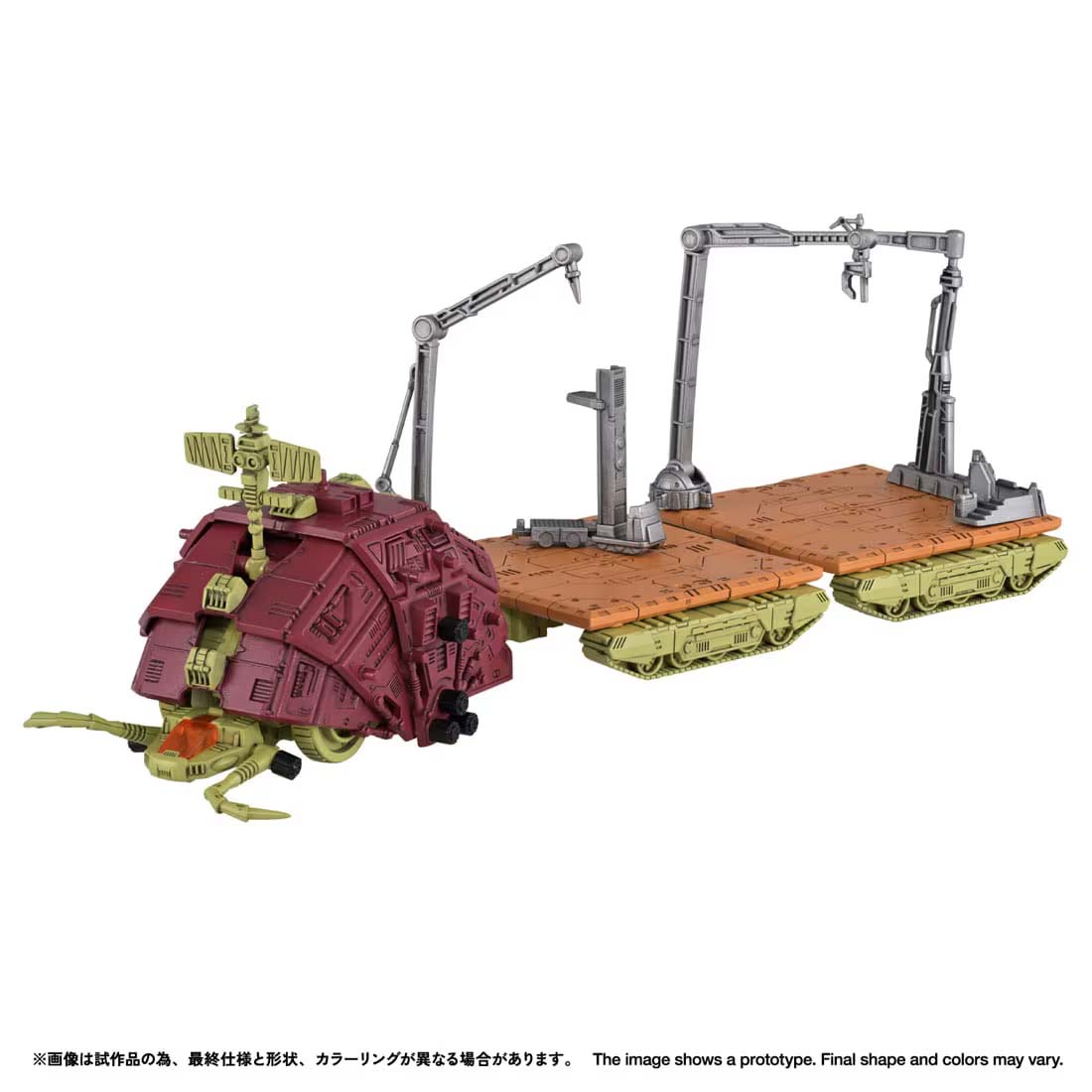 製品画像：24位
