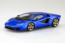 アオシマ 1/32 ザ・スナップキット No.19-F ランボルギーニ カウンタック LPI 800-4(メタリックブルー)【65440】 プラモデル