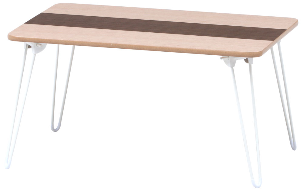 不二貿易 突板折畳ローテーブル(NA/BR) 10495 ライン 6040　幅60cm×奥行40cm×高さ31.5cm [10495フジボウエキ]