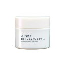 薬用リンクルジェルクリーム 103g ちふれ チフレヤクヨウリンクルジエルC