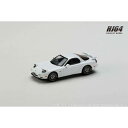 ホビージャパン 1/64 アンフィニ RX-7 (FD3S) TYPE RS カスタムバージョン ピュアホワイト【HJ644007CW】 ミニカー