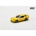 ホビージャパン 1/64 アンフィニ RX-7 (FD3S) TYPE RS カスタムバージョン サンバーストイエロー【HJ644007CY】 ミニカー