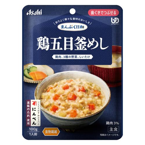 まんぷく日和 鶏五目釜めし 100g （歯ぐきでつぶせる） アサヒグループ食品 トリゴモクカマメシ100G