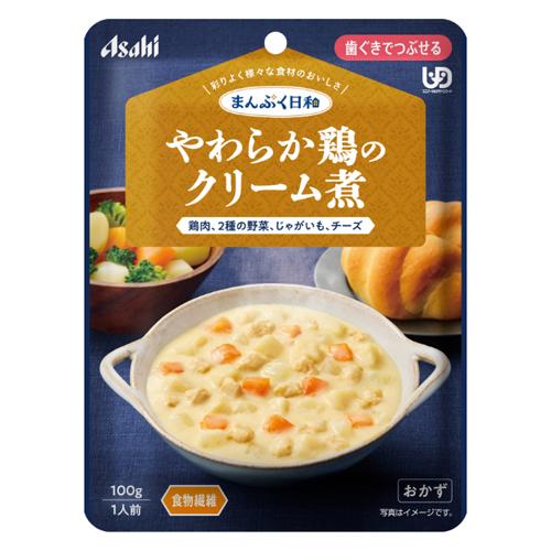 【返品種別A】□「返品種別」について詳しくはこちら□※仕様やパッケージは、リニューアルなどの理由で変更になっている場合がございます。予めご了承下さい。※お手元に届きました商品(パッケージ)の原材料や成分などの仕様を、必ず開封前にご確認の上、ご使用下さい。◆やわらかい鶏肉と2種の野菜を、チーズを加えたコクのあるホワイトルーでじっくり煮込みました。◆食物繊維入り。◆調理済みですので、温めずにそのままでも召し上がれます。温め方は、商品パッケージ裏をご覧ください。■内容量：100g■原材料名：野菜(たまねぎ、にんじん)、鶏肉加工品(鶏肉、パン粉、ラード(豚肉を含む)、粒状大豆たんぱく、その他)（卵を含む)（国内製造)、じゃがいも、クリーミングパウダー、水溶性食物繊維、小麦粉、チキンエキス、砂糖、チーズ、バター、香味野菜ペースト、食塩、にんにくペースト、マッシュルームエキス粉末、香辛料/増粘剤(加工デンプン、キサンタン)、調味料(アミノ酸等)、リン酸塩(Na)■1袋(100g)当たりの栄養成分：エネルギー 87kcal、たんぱく質 2.4g、脂質 4.2g、炭水化物 12.1g、糖質 7.9g、食物繊維 3.0〜5.4g、食塩相当量 0.79g■アレルギー物質(28品目中)：小麦・卵・乳成分・大豆・鶏肉・豚肉アサヒグループ食品広告文責：株式会社Joshin(06-6633-1111)日用雑貨＞介護・衛生用品＞介護＞食事＞食品
