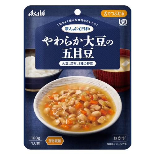 【返品種別A】□「返品種別」について詳しくはこちら□※仕様やパッケージは、リニューアルなどの理由で変更になっている場合がございます。予めご了承下さい。※お手元に届きました商品(パッケージ)の原材料や成分などの仕様を、必ず開封前にご確認の上、ご使用下さい。◆うす皮をとった食べやすい大豆と昆布、にんじん、ごぼう、さやいんげんを、かつお昆布だしで、やわらかくじっくり煮込みました。◆食物繊維入り。◆調理済みですので、温めずにそのままでも召し上がれます。温め方は、商品パッケージ裏をご覧ください。■内容量：100g■原材料名：野菜(にんじん、ごぼう、さやいんげん)、大豆(国産)、砂糖、かつお昆布だし、しょうゆ(小麦を含む)、水溶性食物繊維、植物油脂、しいたけエキス、食塩、こんぶ/増粘剤(加工デンプン、キサンタン)■1袋(100g)当たりの栄養成分：エネルギー 79kcal、たんぱく質 3.6g、脂質 2.9g、炭水化物 11.3g、糖質 7.7g、食物繊維 3.6g、食塩相当量 0.72g■アレルギー物質(28品目中)：小麦・大豆アサヒグループ食品広告文責：株式会社Joshin(06-6633-1111)日用雑貨＞介護・衛生用品＞介護＞食事＞食品