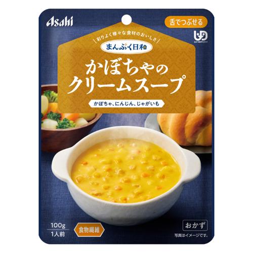 【返品種別A】□「返品種別」について詳しくはこちら□※仕様やパッケージは、リニューアルなどの理由で変更になっている場合がございます。予めご了承下さい。※お手元に届きました商品(パッケージ)の原材料や成分などの仕様を、必ず開封前にご確認の上、ご使用下さい。◆かぼちゃ、にんじん、じゃがいもが具材として入った、かぼちゃの甘味を感じるコンソメ風味のクリーミーなスープです。◆食物繊維入り。◆調理済みですので、温めずにそのままでも召し上がれます。温め方は、商品パッケージ裏をご覧ください。■内容量：100g■原材料名：水溶性食物繊維、小麦粉、クリーミングパウダー(乳成分を含む)、コンソメパウダー(牛肉・鶏肉・ゼラチンを含む)、オリゴ糖、砂糖、食塩、うきみ(野菜(かぼちゃ(国産)、にんじん)、じゃがいも、粒状大豆たんぱく)/調味料(アミノ酸等)、増粘剤(キサンタン)、カラメル色素、酸味料■1袋(100g)当たりの栄養成分：エネルギー 59kcal、たんぱく質 1.7g、脂質 1.7g、炭水化物 11.3g、糖質 7.3g、食物繊維 3〜5g、食塩相当量 0.94g■アレルギー物質(28品目中)：小麦・乳成分・牛肉・大豆・鶏肉・ゼラチンアサヒグループ食品広告文責：株式会社Joshin(06-6633-1111)日用雑貨＞介護・衛生用品＞介護＞食事＞食品