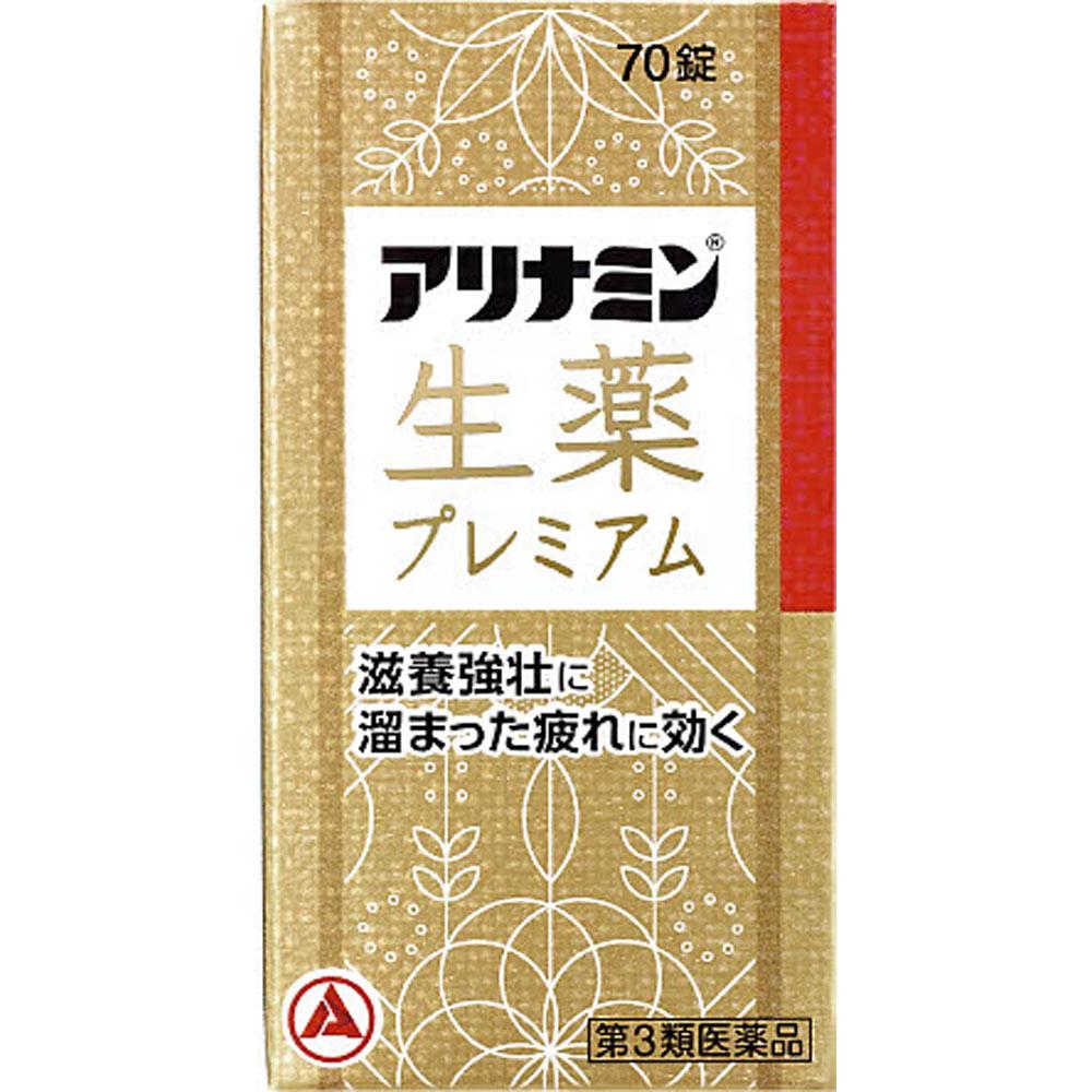 □「返品種別」について詳しくはこちら□「おひとり様5点まで」この商品の説明書(1ページ目)はこちらこの商品の説明書(2ページ目)はこちら使用上の注意相談すること1．服用後、次の症状があらわれた場合は副作用の可能性があるので、直ちに服用を中止し、この文書を持って医師、薬剤師または登録販売者に相談すること関係部位・・・症状皮膚・・・発疹・発赤、かゆみ消化器・・・吐き気・嘔吐、口内炎2．服用後、次の症状があらわれることがあるので、このような症状の持続または増強が見られた場合には、服用を中止し、この文書を持って医師、薬剤師または登録販売者に相談すること軟便、下痢3．しばらく服用しても症状がよくならない場合は服用を中止し、この文書を持って医師、薬剤師または登録販売者に相談すること■効能・効果1．滋養強壮2．虚弱体質3．肉体疲労・病中病後・食欲不振・栄養障害・発熱性消耗性疾患・妊娠授乳期などの場合の栄養補給■用法・用量次の量を、水またはお湯で、かまずに服用すること。年齢・・・1回量・・・1日服用回数15歳以上・・・1〜3錠・・・1回15歳未満・・・服用しないこと用法・用量を厳守すること。■成分・分量3錠（1日最大服用量）中成分・・・含量フルスルチアミン（ビタミンB1誘導体）として・・・10mg（フルスルチアミン塩酸塩　10．916mg）リボフラビン（ビタミンB2）・・・12mgピリドキシン塩酸塩（ビタミンB6）・・・20mgシアノコバラミン（ビタミンB12）・・・60μgニコチン酸アミド・・・60mgパントテン酸カルシウム・・・15mgトチュウ乾燥エキス・・・20．97mg（トチュウとして　300mg）シャクヤク乾燥エキス・・・17．14mg（シャクヤクとして　120mg）エゾウコギ乾燥エキス・・・24mg（エゾウコギとして　600mg）オウギ乾燥エキス・・・45mg（オウギとして　360mg）サンヤク末・・・20mgブクリョウ末・・・90mg添加物：乳酸カルシウム水和物、部分アルファー化デンプン、ヒドロキシプロピルセルロース、ヒプロメロース、ケイ酸Ca、ステアリン酸Mg、トウモロコシデンプン、エリスリトール、ポリビニルアルコール（部分けん化物）、タルク、酸化チタン、メチルセルロース本剤の服用により尿が黄色くなることがありますが、リボフラビンによるものなので心配ありません。■保管及び取り扱い上の注意（1）直射日光の当たらない湿気の少ない涼しい所に密栓して保管すること。（2）小児の手の届かない所に保管すること。（3）他の容器に入れ替えないこと（誤用の原因になったり品質が変わる）。（4）ビンの中の詰め物は、フタをあけた後はすてること（詰め物を再びビンに入れると湿気を含み品質が変わるもとになる。詰め物は、輸送中に錠剤が破損するのを防止するためのものである）。（5）服用のつどビンのフタをしっかりしめること（吸湿し品質が変わる）。（6）使用期限を過ぎた製品は服用しないこと。（7）箱とビンの「開封年月日」記入欄に、ビンを開封した日付を記入すること。（8）一度開封した後は、品質保持の点から開封日より6ヵ月以内を目安になるべくすみやかに服用すること。■問合せ先本製品内容についてのお問い合わせは、お買い求めのお店、または下記にお願い申しあげます。アリナミン製薬株式会社「お客様相談室」〒541−0045　大阪市中央区道修町四丁目1番1号0120−567−087受付時間　9：00〜17：00（土、日、祝日を除く）リスク区分：第三類医薬品医薬品の使用期限：使用期限まで10ヵ月以上あるものをお送り致します。医薬品販売に関する記載事項（必須記載事項）は当店PCページをご覧下さい発売元、製造元、輸入元又は販売元：アリナミン製薬商品区分：医薬品広告文責：株式会社Joshin(06-6633-1111)医薬品＞ビタミン剤＞目の疲れ・肩こり・腰痛