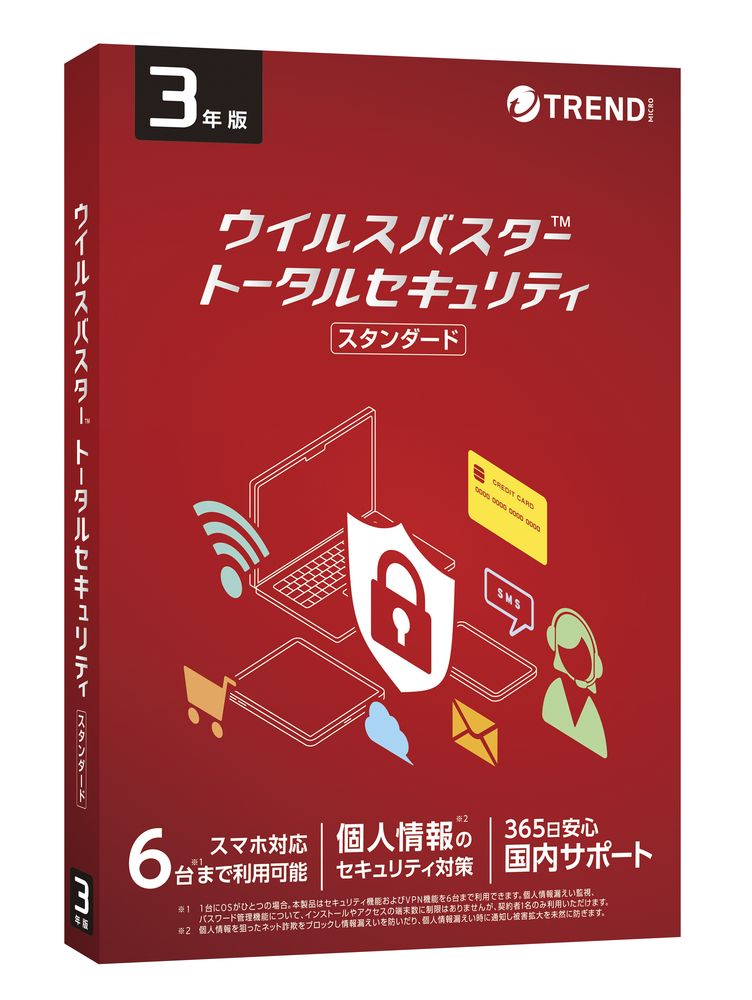 楽天Joshin web 家電とPCの大型専門店トレンドマイクロ ウイルスバスター トータルセキュリティ スタンダード 【3年版 6台利用可能】 ※パッケージ（メディアレス）版 VBTTLセキユリテイST3YH