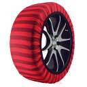 タイヤチェーン 非金属 FECチェーン エコメッシュ2 FB07 165/80R14(夏),175/70R14,185/65R14,175/65R15,195/60R14,195/50R15(夏) 等