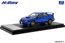 ハイストーリー 1/43 SUBARU IMPREZA WRX STi (2002) WRブルー・マイカ【HS433BL】 ミニカー