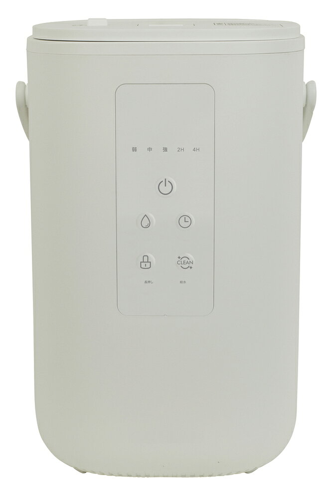 山善　スチーム式加湿器 EKS-V3 3L 楽天市場】加湿器 スチーム式 山善 eks-v3（加湿器｜季節・空調家電