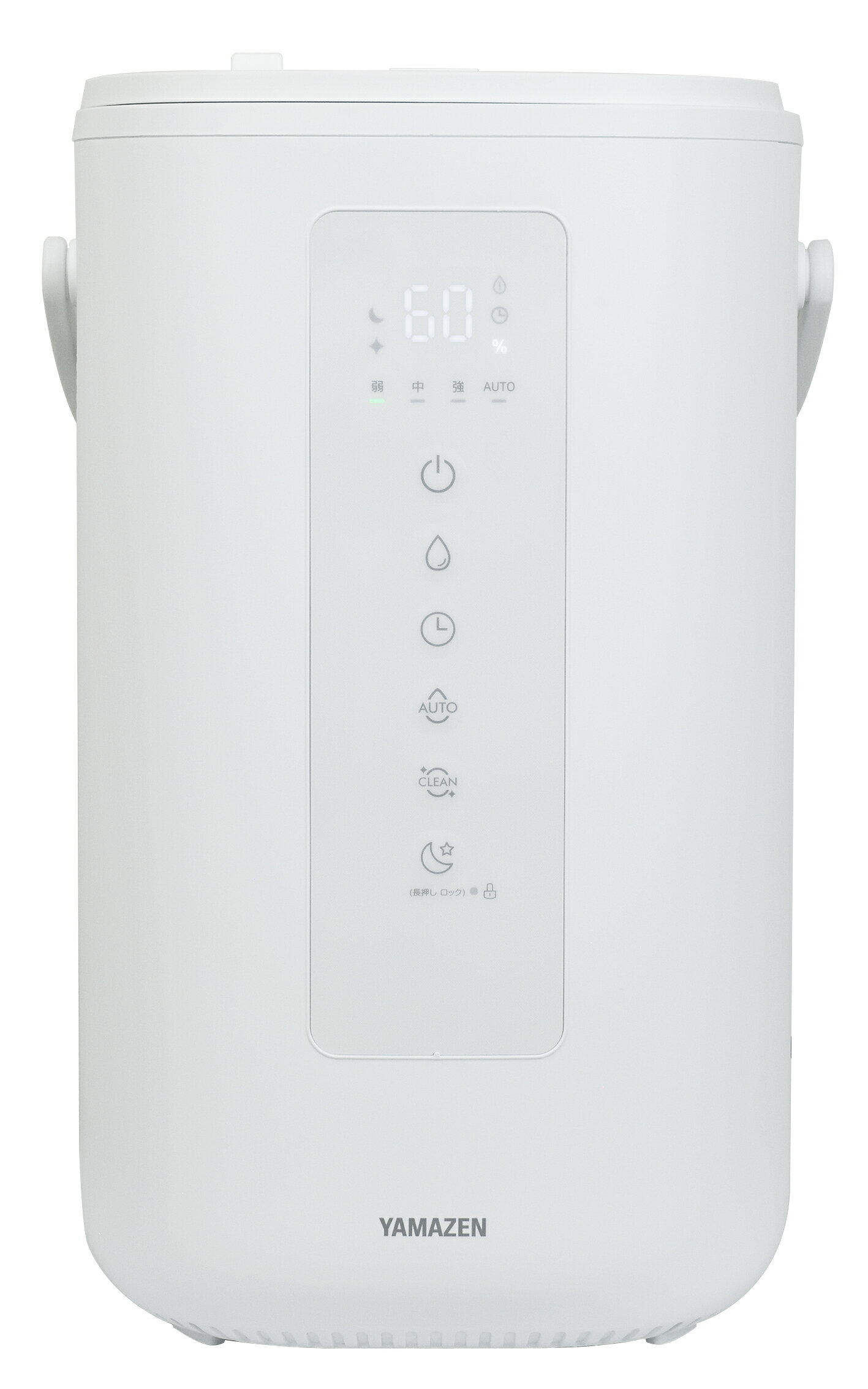 楽天市場】加湿器 スチーム式 山善 eks-v3（加湿器｜季節・空調家電