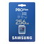 MB-SD256K/IT Samsung（サムスン） SD PRO Plus 256GB 高速転送対応 SDXCカード Class 10、U3、V30/10年保証【国内正規品】
ITEMPRICE
