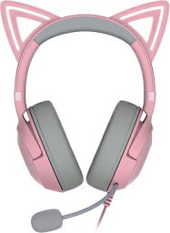 Razer 【国内正規品】有線 RGB ネコミミ ゲーミングヘッドセット RAZER KRAKEN KITTY V2（Quartz Pink） RZ04-04730200-R3M1