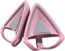 Razer 【国内正規品】ゲーミングヘッドセットアクセサリ クリップ式ネコミミ RAZER KITTY EARS V2（Quartz Pink） RC21-02230200-R3M1