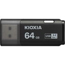 KIOXIA|キオクシア 【国内正規品】USBメモリ 64GB ブラッ...(2)