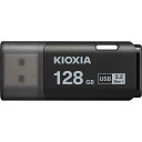 KIOXIA|キオクシア 【国内正規品】USBメモリ 128GB ブラ...(2)