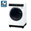 （標準設置料込）AQW-DX12P-L-W アクア 12.0kg ドラム式洗濯乾燥機【左開き】ホワイト AQUA　まっ直ぐドラム2.0 [AQWDX12PLW]