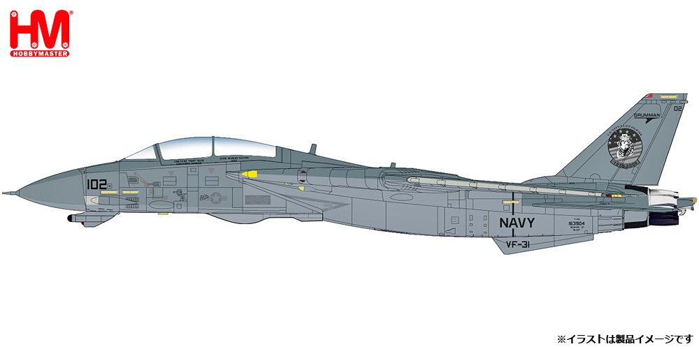 ホビーマスター 1/72 F-14Dトムキャット 第31戦闘攻撃飛行隊 ”トムキャット サンセット 2006”【HA5245】 塗装済完成品