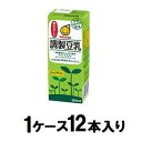 調製豆乳 200ml 紙パック (1ケース12本入) マルサン チヨウセイトウニユウ200MLX12