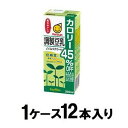 調製豆乳 カロリー45％オフ　紙パック　200ml（1ケース12本入） マルサン チヨウセイトウニユウオフ200X12