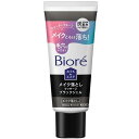 ビオレ おうちdeエステ メイク落とし マッサージブラックジェル 60g 花王 ビオレオウチメイクBKジエル60G