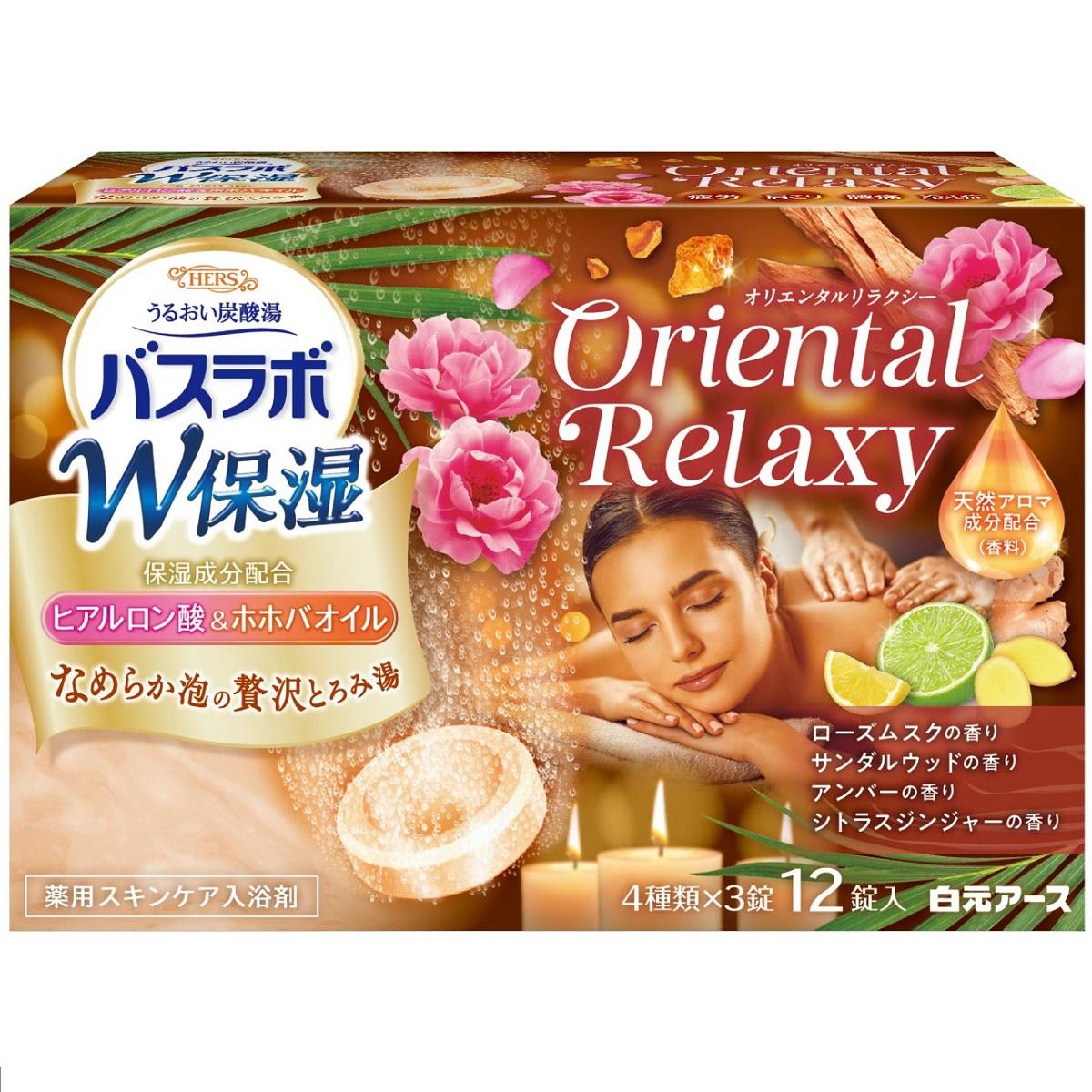 【返品種別A】□「返品種別」について詳しくはこちら□※仕様及び外観は改良のため予告なく変更される場合がありますので、最新情報はメーカーページ等にてご確認ください。◆W保湿成分配合のうるおい炭酸湯◆湯面に広がるなめらか泡のとろみ湯が素肌を包み込み贅沢なバスタイムが楽しめます。◆炭酸ガスが温浴効果を高め血行を促進し、疲労回復や肩こり・腰痛・冷え症に効果があります。≪アソート内容≫・うっとり華やかローズムスクの香り（エレガントピンクのお湯）・優しく心地よいサンダルウッドの香り（リラックスブラウンのお湯）・甘く大人っぽいアンバーの香り（サンセットオレンジのお湯）・気分リフレッシュシトラスジンジャーの香り（イエローグリーンのお湯）■成分：炭酸水素Na*、炭酸Na*、硫酸Na*、コハク酸、デキストリン、PEG6000、流動パラフィン、ホホバ油、ヒアルロン酸Na-2、POE（300）POP（55）、ケイ酸Ca、香料、（+/-）赤102、赤106、青2、黄4、黄5、黄202（1）*は「有効成分」、無表示は「その他の成分」■商品区分：医薬部外品■販売名：バスアワーPHJ2（ローズムスクの香り）、バスアワーPHJ2（サンダルウッドの香り）、バスアワーPHJ2（アンバーの香り）、バスアワーPHJ2（シトラスジンジャーの香り）■原産国：日本発売元、製造元、輸入元又は販売元：白元アース商品区分：医薬部外品広告文責：株式会社Joshin(06-6633-1111)日用雑貨＞バス・トイレ・洗面＞バス＞入浴剤＞スキンケア