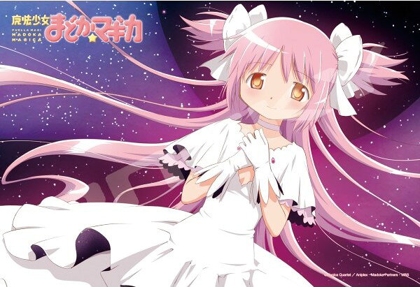 楽天市場】魔法少女まどか☆マギカ ジグソーパズルの通販