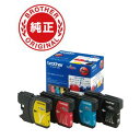 LC11-4PK ブラザー ［純正］ インクカートリッジ （お徳用4色パック） brother LC114PK