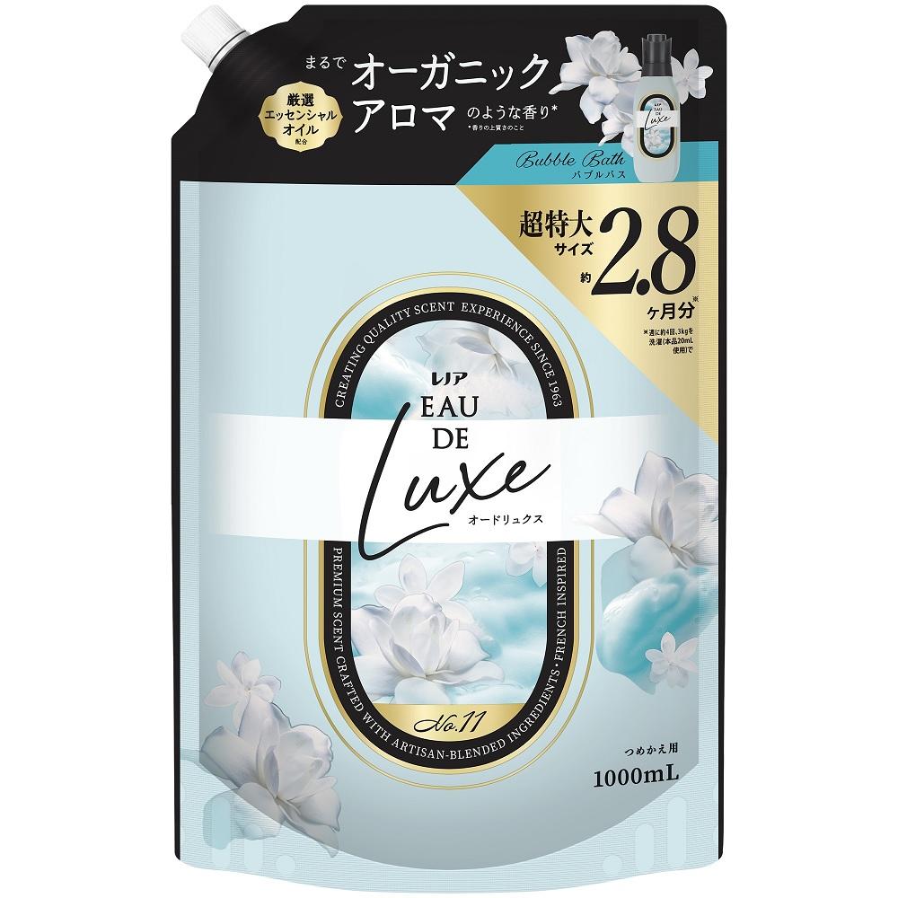 【返品種別A】□「返品種別」について詳しくはこちら□※仕様及び外観は改良のため予告なく変更される場合がありますので、最新情報はメーカーページ等にてご確認ください。◆フランス伝統の香り文化に着想◆厳選した天然エッセンシャルオイルを配合◆まるでオーガニックアロマのような本格的な香り**香りの上質さのことP＆GJapan広告文責：株式会社Joshin(06-6633-1111)日用雑貨＞掃除・洗濯・洗剤＞洗濯＞柔軟剤
