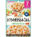 ベビーフード 具たっぷりグーグーキッチン まぐろの炊き込みごはん 80g (7か月頃から) アサヒグループ食品（和光堂） GGマグロノタキコミゴハン 80G