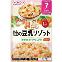 ベビーフード 具たっぷりグーグーキッチン 鮭の豆乳リゾット 80g (7か月頃から) アサヒグループ食品(和光堂) GGサケノトウニユウリゾツト 80G