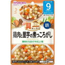 ベビーフード 具たっぷりグーグーキッチン 鶏肉と里芋の煮っころがし 80g (9か月頃から) アサヒグループ食品(和光堂) GGトリサトイモニツコロガシ 80G