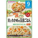 ベビーフード 具たっぷりグーグーキッチン 鮭とわかめの五目ごはん 80g (9か月頃から) アサヒグループ食品(和光堂) GGサケワカメノゴモクゴハン 80G
