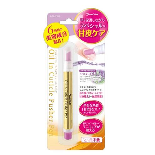 【返品種別A】□「返品種別」について詳しくはこちら□※仕様及び外観は改良のため予告なく変更される場合がありますので、最新情報はメーカーページ等にてご確認ください。◆ワンランク上のプッシャーペン。◆ラベンダーオイルをはじめ6種類の美容成分配合で爪を保護しながらスペシャルな甘皮ケアができます。■内容量：1.5ml■商品区分：化粧品ビューティーワールド広告文責：株式会社Joshin(06-6633-1111)日用雑貨＞化粧品＞基礎化粧品＞メイクアップ＞ネイル＞ネイルケア