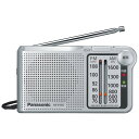 RF-P155 pi\jbN FM/AM 2ohWI Panasonic