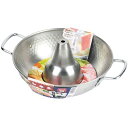 和楽庵 ステンレス製しゃぶしゃぶ鍋26cm(HB-5969) パール金属 HB-5969 シヤブナベ26CM