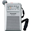 RF-NA35R-S パナソニック ワイドFM/AM 2バンド通勤ラジオ Panasonic